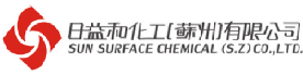 日益和化工蘇州有限公司